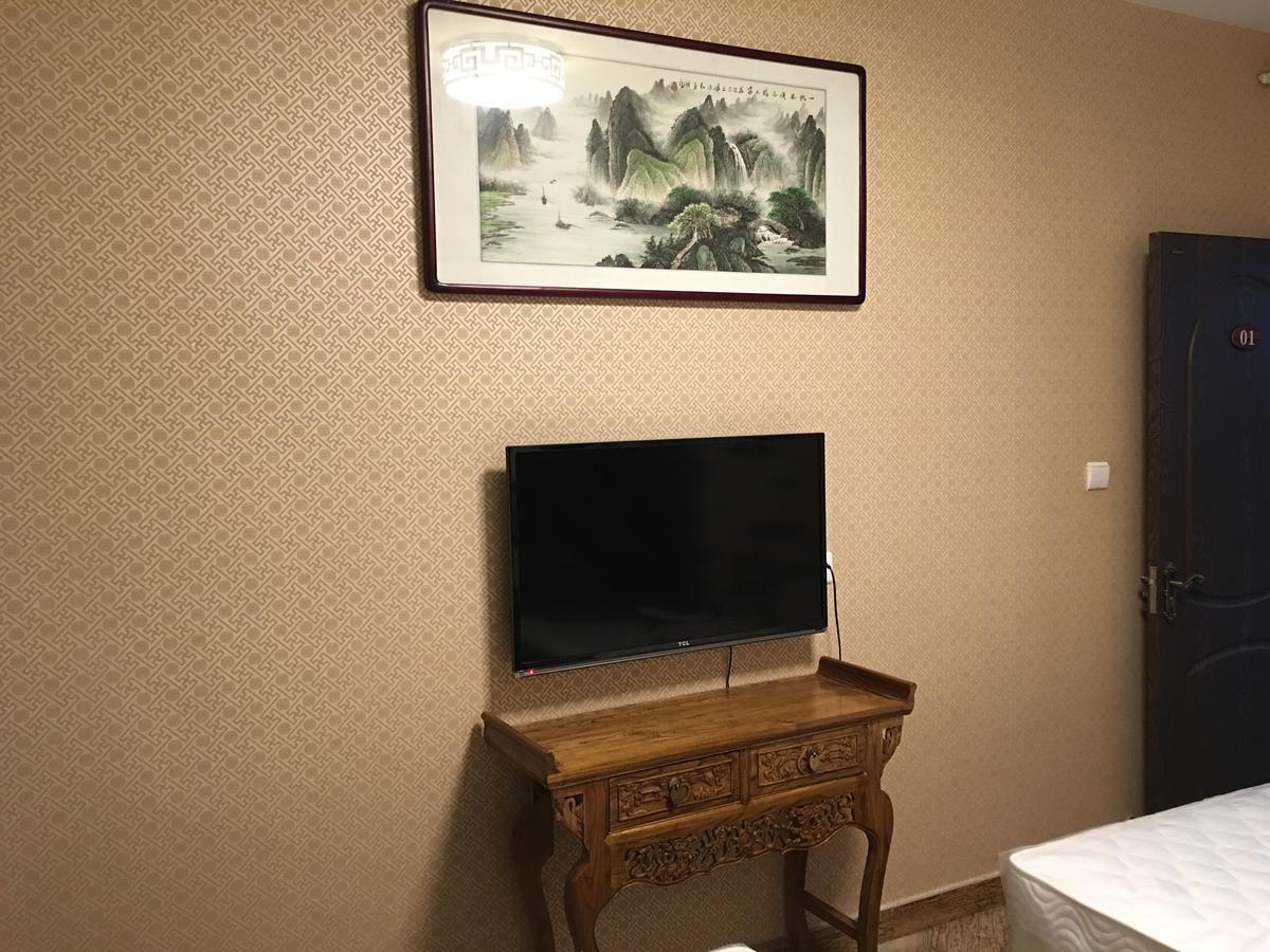 Garden Inn ปักกิ่ง ภายนอก รูปภาพ